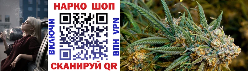 Где можно купить наркотики Рославль Вейп ТГК  МЕФ  Гашиш  КОКАИН  A-PVP 