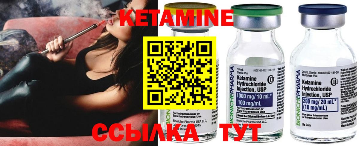 МДМА  КОКАИН  Рославль  Ешки  Мяу-Мяу  NBOMe  Ляпка  Канабис  Ляпка  Вход с VPN 