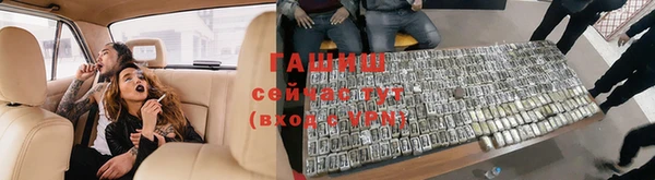 каннабис Нягань