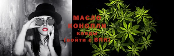 наркотики Гатчина