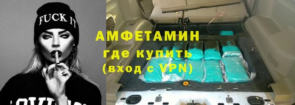 каннабис Нягань