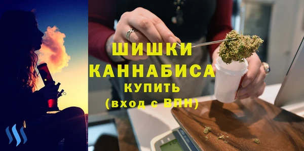 а пвп мука Гвардейск