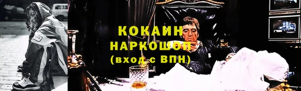 мдма Остров