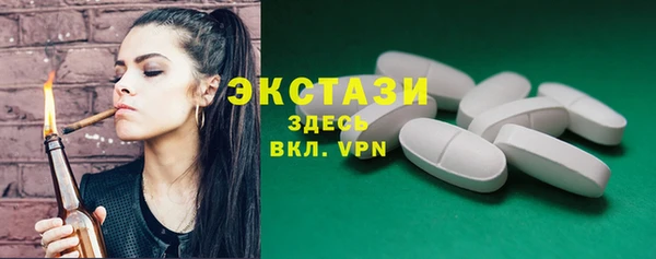 меф VHQ Няндома