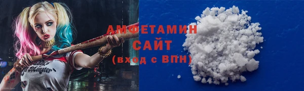 меф VHQ Няндома