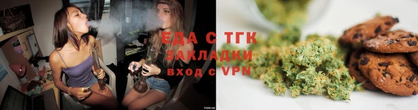 каннабис Нягань