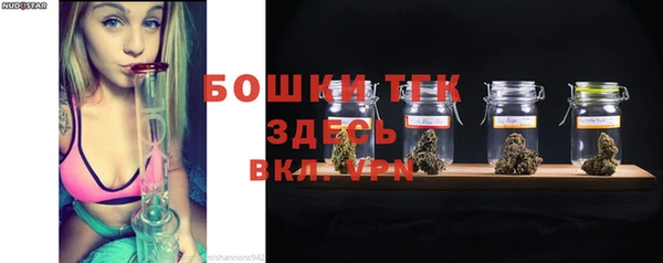 меф VHQ Няндома