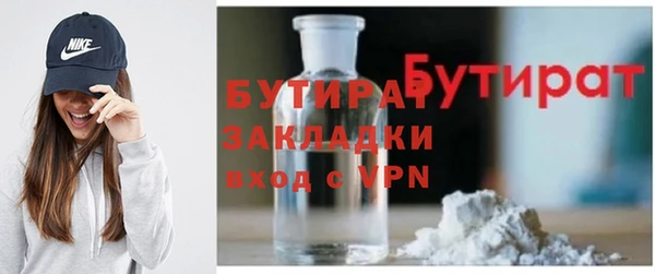 меф VHQ Няндома