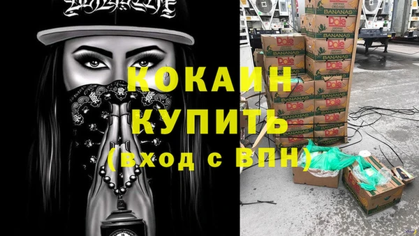 каннабис Нягань