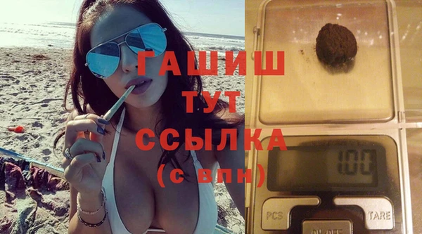 каннабис Нягань