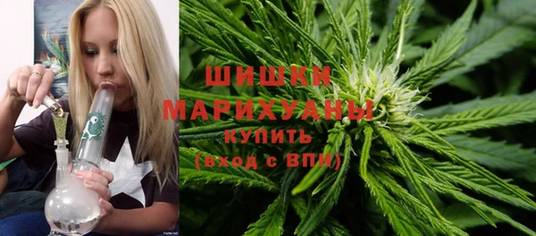 каннабис Нягань