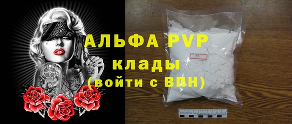 меф VHQ Няндома
