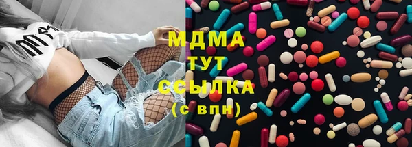 каннабис Нягань
