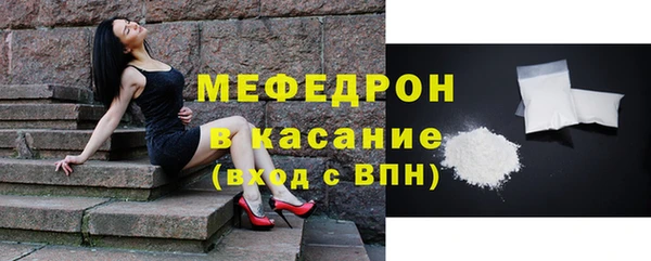 наркотики Гатчина