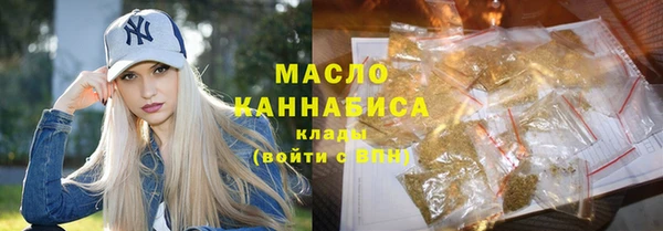 каннабис Нягань