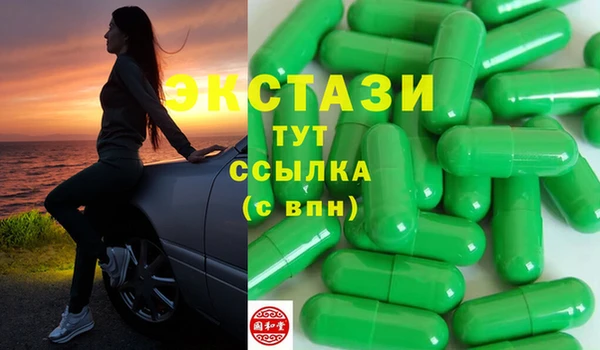 каннабис Нягань
