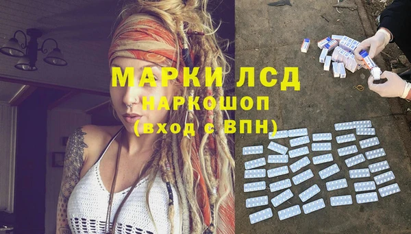 меф VHQ Няндома