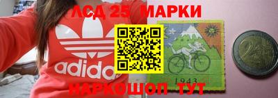 бошки Будённовск
