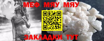 мдпв Бузулук