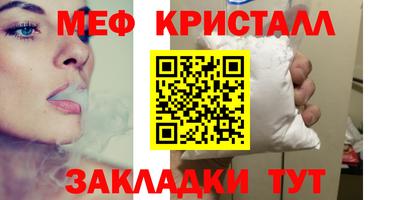 spice Апрелевка