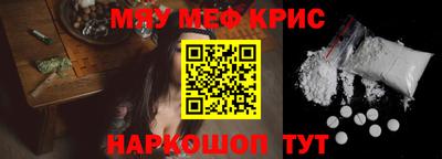 мдпв Бузулук
