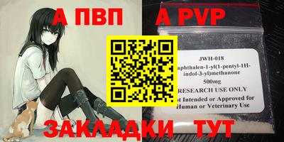мдпв Бузулук
