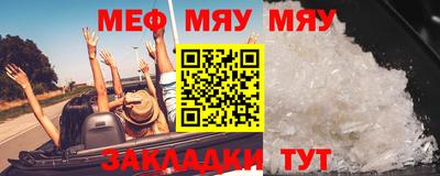 spice Апрелевка