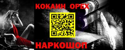 мдпв Бузулук