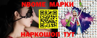 мдпв Бузулук