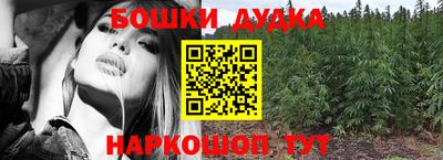 spice Апрелевка