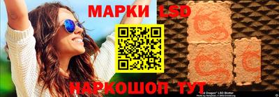 spice Апрелевка