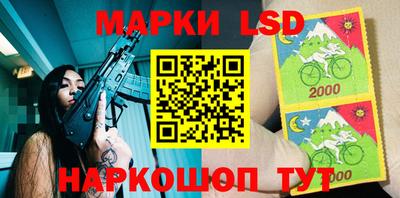 мдпв Бузулук
