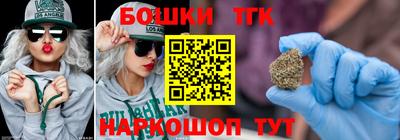 spice Апрелевка