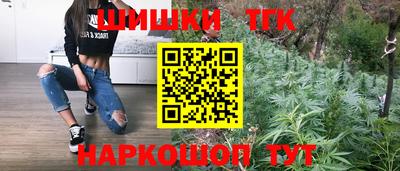 MDMA Апшеронск