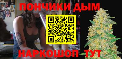 сатива Бугуруслан