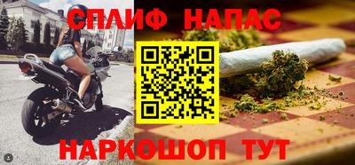 MDMA Апшеронск