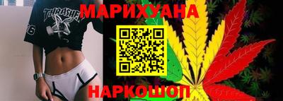 MDMA Апшеронск