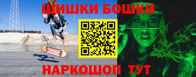 сатива Бугуруслан