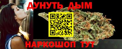 бошки Будённовск