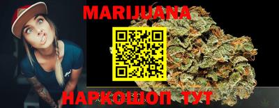 MDMA Апшеронск