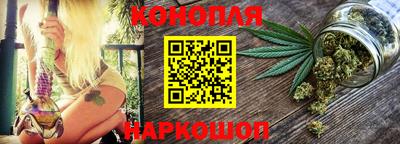 MDMA Апшеронск