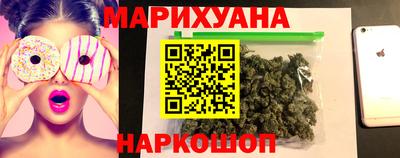 бошки Будённовск