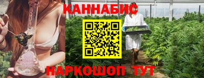 spice Апрелевка