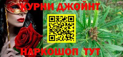сатива Бугуруслан