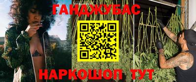 сатива Бугуруслан