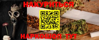 spice Апрелевка