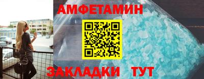 бошки Будённовск