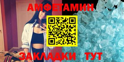 прущие крисы Аргун