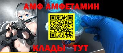 мдпв Бузулук