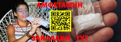 бошки Будённовск